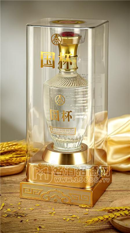 国杯.52度.露酒白酒 