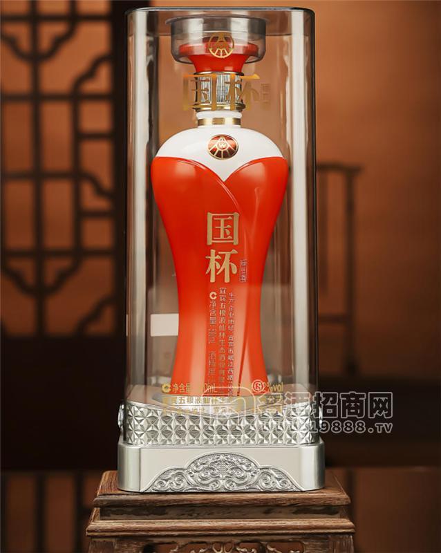 国杯露酒52度白酒 