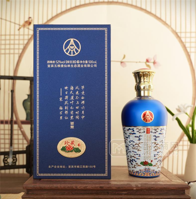 国鼎露酒白酒 