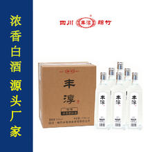 丰淳浓香型白酒52度白酒500mlx6箱装