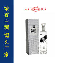 丰淳纯粮基酒52度浓香型白酒480ml礼盒装