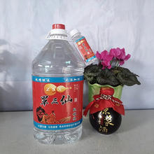 罩三仙纯粮酿造桶装白酒