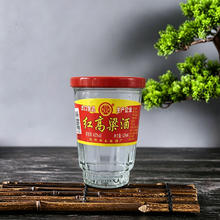 东旺红高粱酒42度125ml